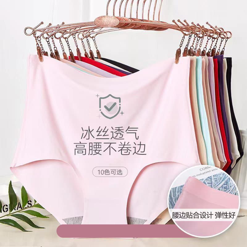 High-Waisted Ice Silk Seamless Pure Cotton Antibacterial Breathable One-Piece Briefs for Women Summer Thin Large Size Cotton Women's Underwear