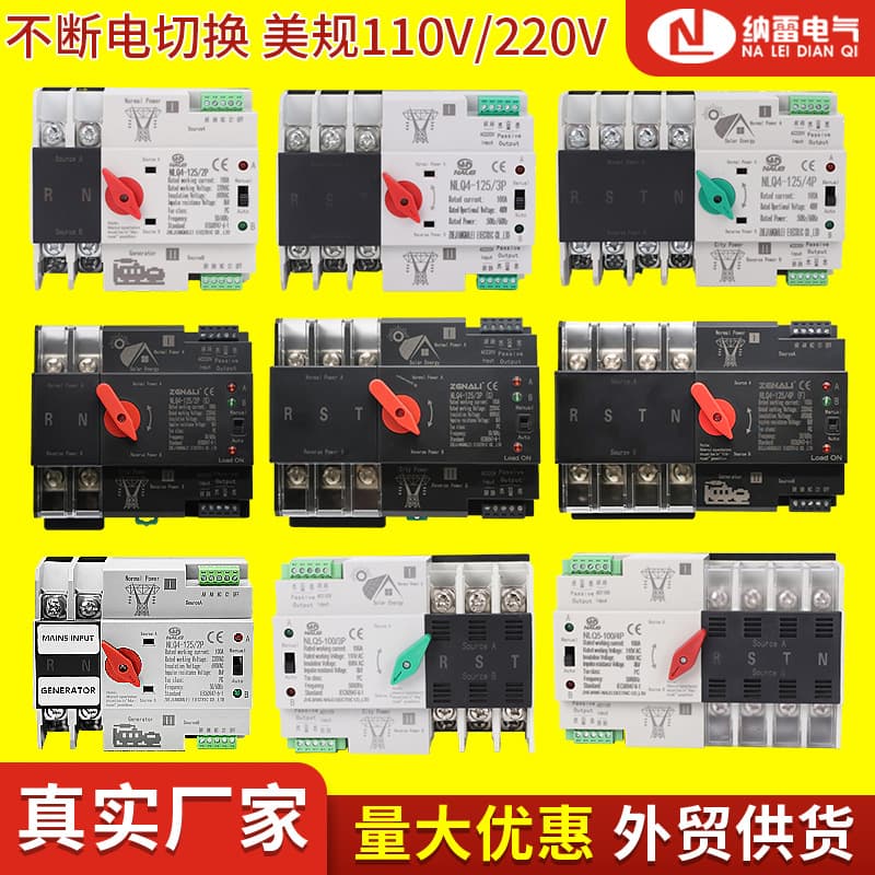 Attribute