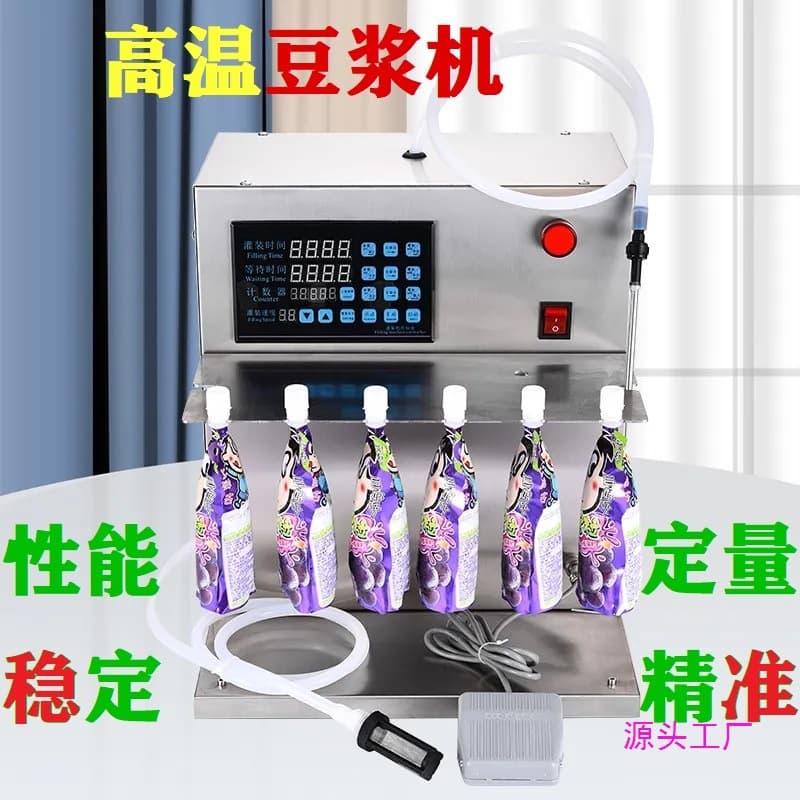 Spout Bag Liquid Filling Machine Anti-Foam High Temperature Soy Milk Milk Chinese Medicine Beverage Sour Plum Soup Filling