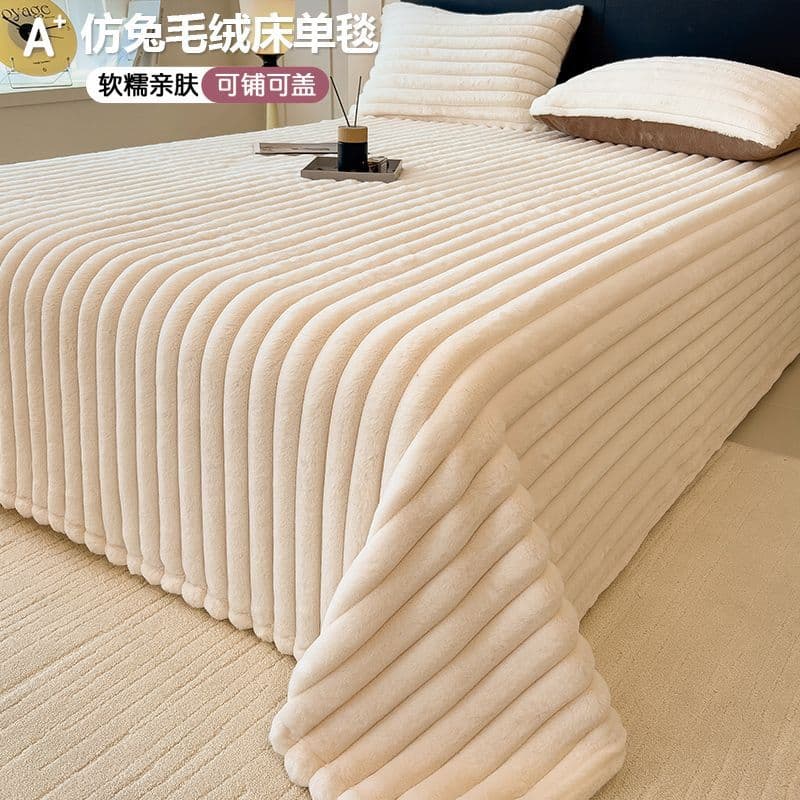 Winter thickened milk coral fleece bed sheets single piece, rabbit fur suede, 1.5m fleece blanket, dormitory quilt single person three-piece set