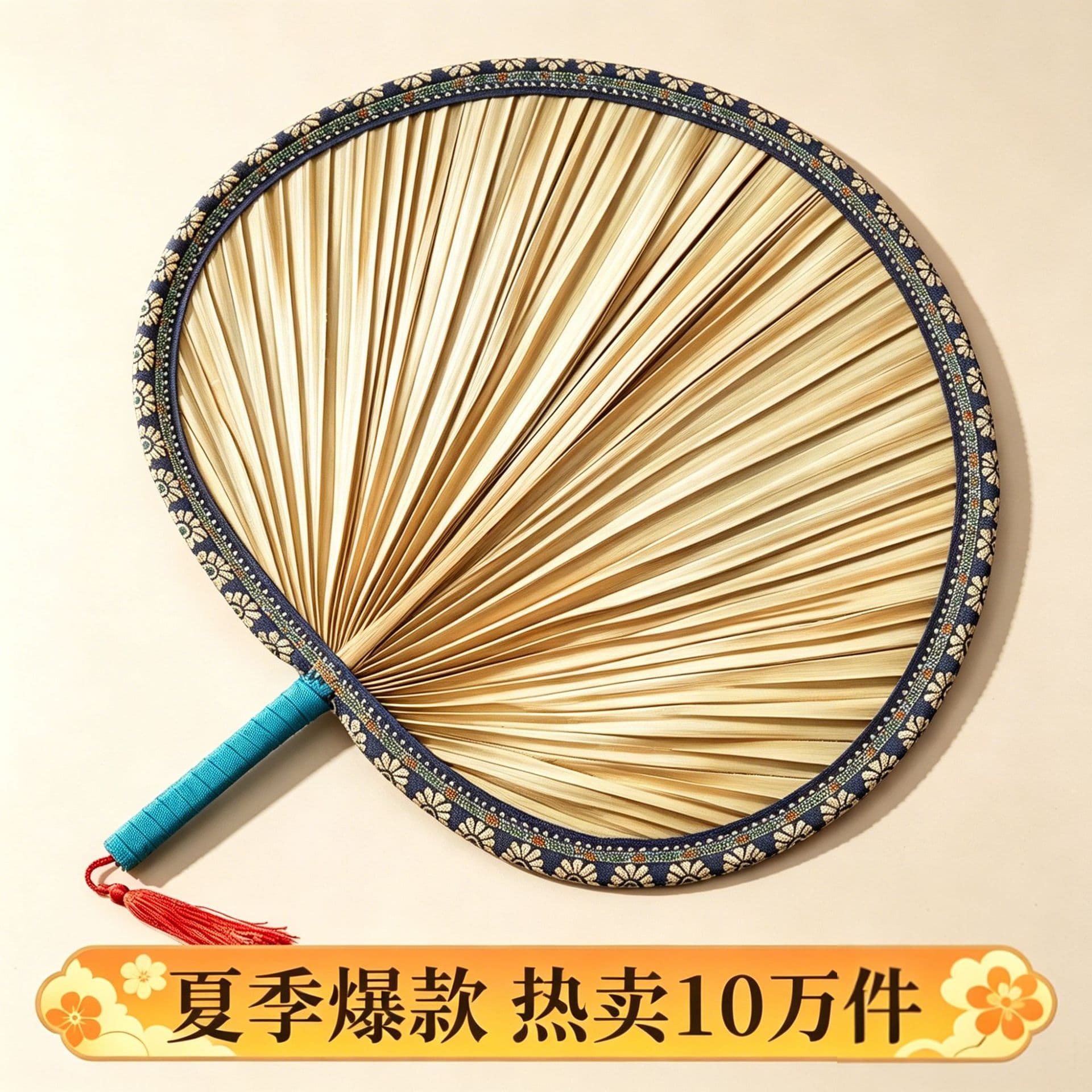 Summer antique handmade cattail fan, natural sunflower leaf banana fan, old-fashioned hand-cranked cooling fan, lightweight for the elderly and children at home