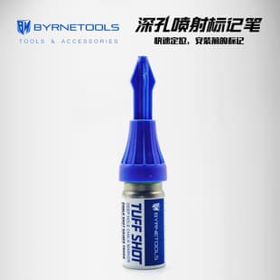 BYRNETOOLS Deep Hole Jet Marking Pen for Scribing and Inner Hole Positioning, Press-Type Ink Marker