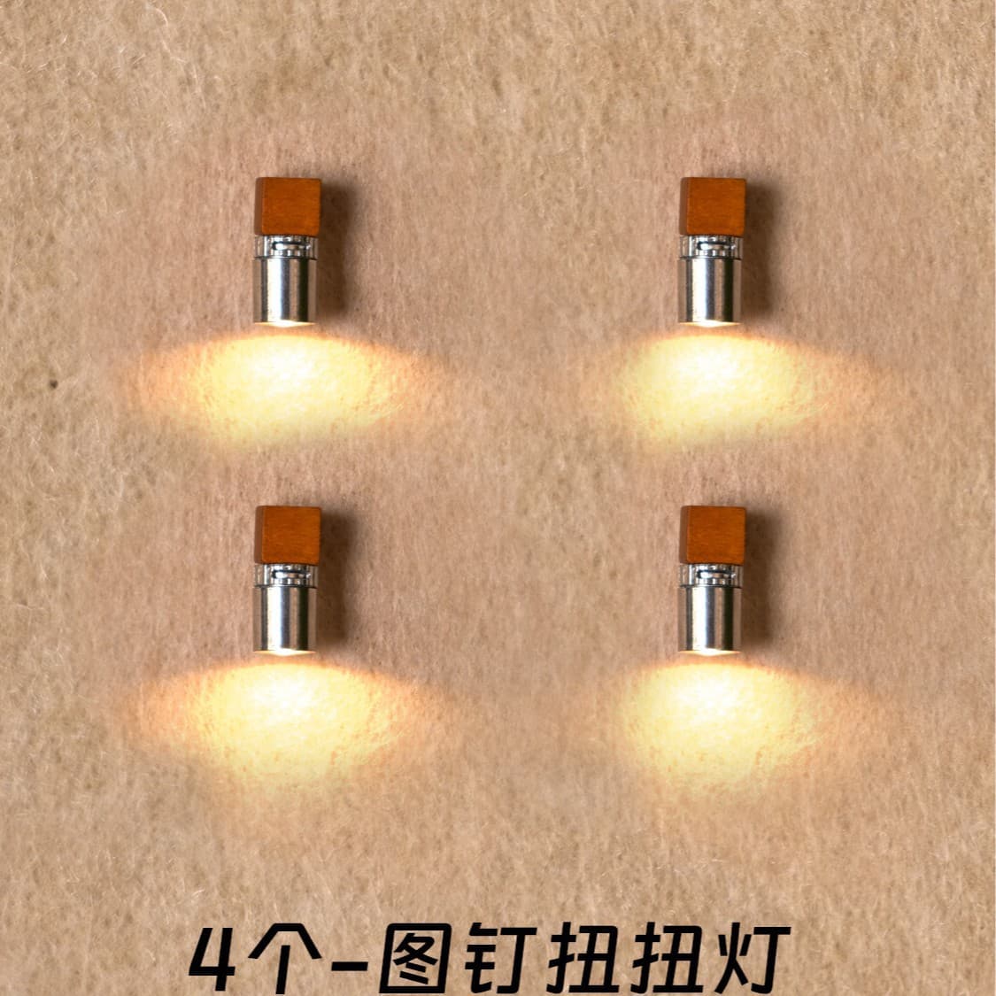 Felt Board Push Pin Night Light Mini Dollhouse Spot Light Magnetic Photo Frame Twist Light