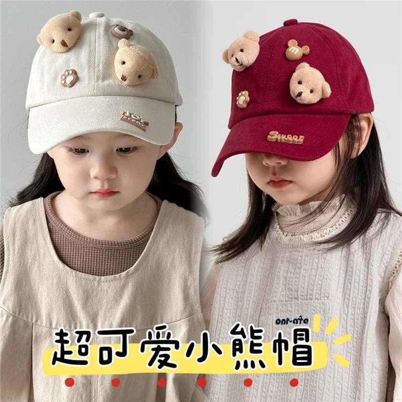 Cute Korean-style baseball cap with a bear design, perfect for kids and boys, stylish for photoshoots and fashion.