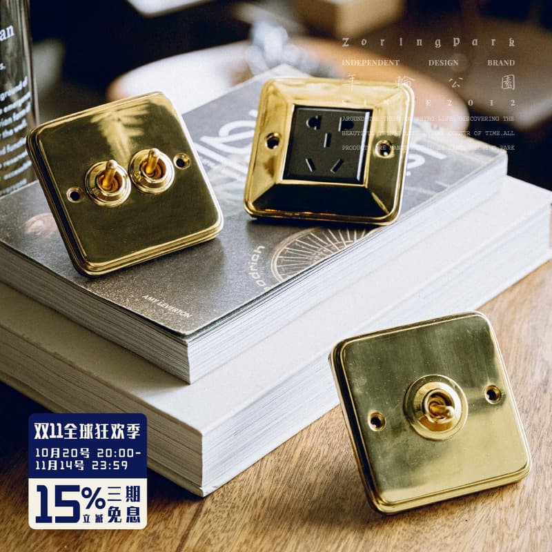 Year-Ring Park Toggle Switch Single/Double Pole Double Throw Brass Retro 86-Type Recessed Mount B&B Switch Living Room Bedroom Panel