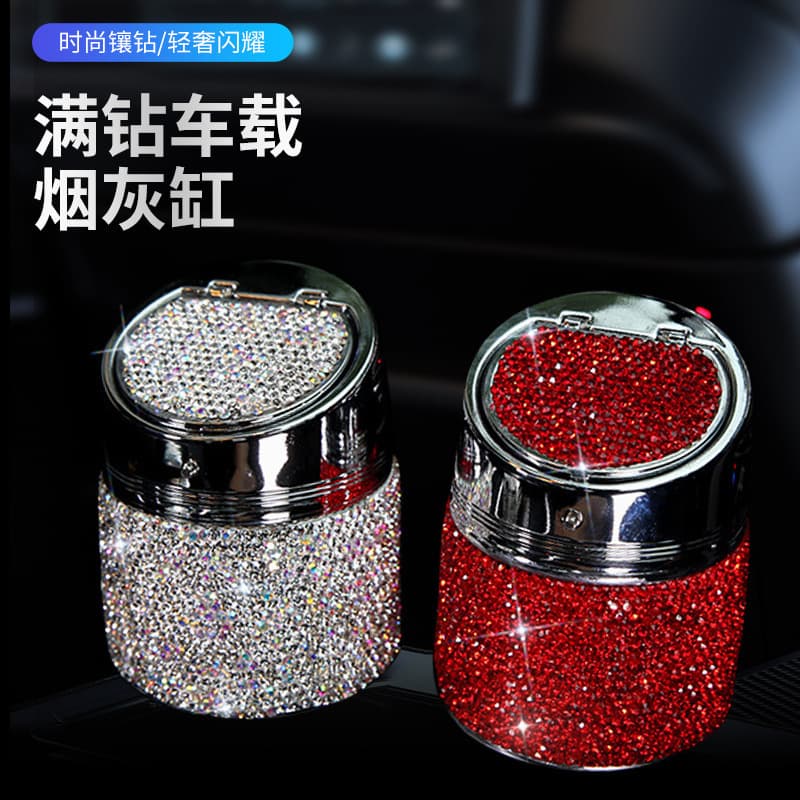 Car Interior Diamond-Embedded Car Ashtray, Internet Celebrity Goddess Style, Multifunctional Fashionable Luxury Car Accessory