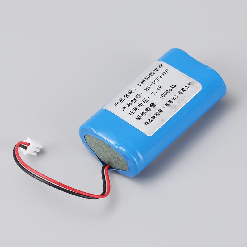 18650 Lithium Battery Pack 7.4V 3500mAh for Solar LED Emergency Light, Toy, and Audio Player