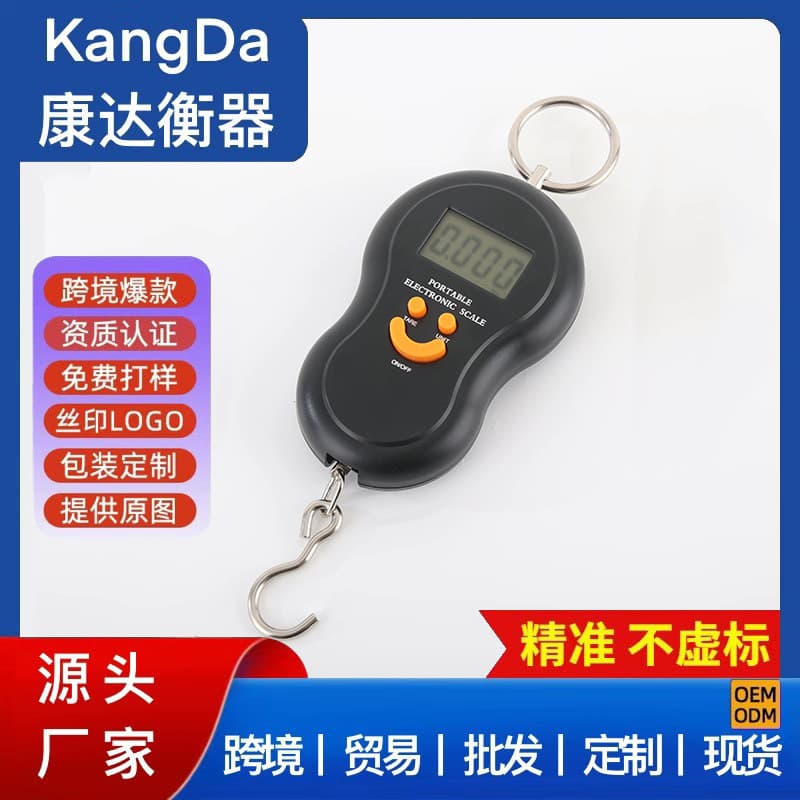 50kg Backlit Hanging Scale Portable Electronic Luggage Scale Hook Scale for Parcels Fishing