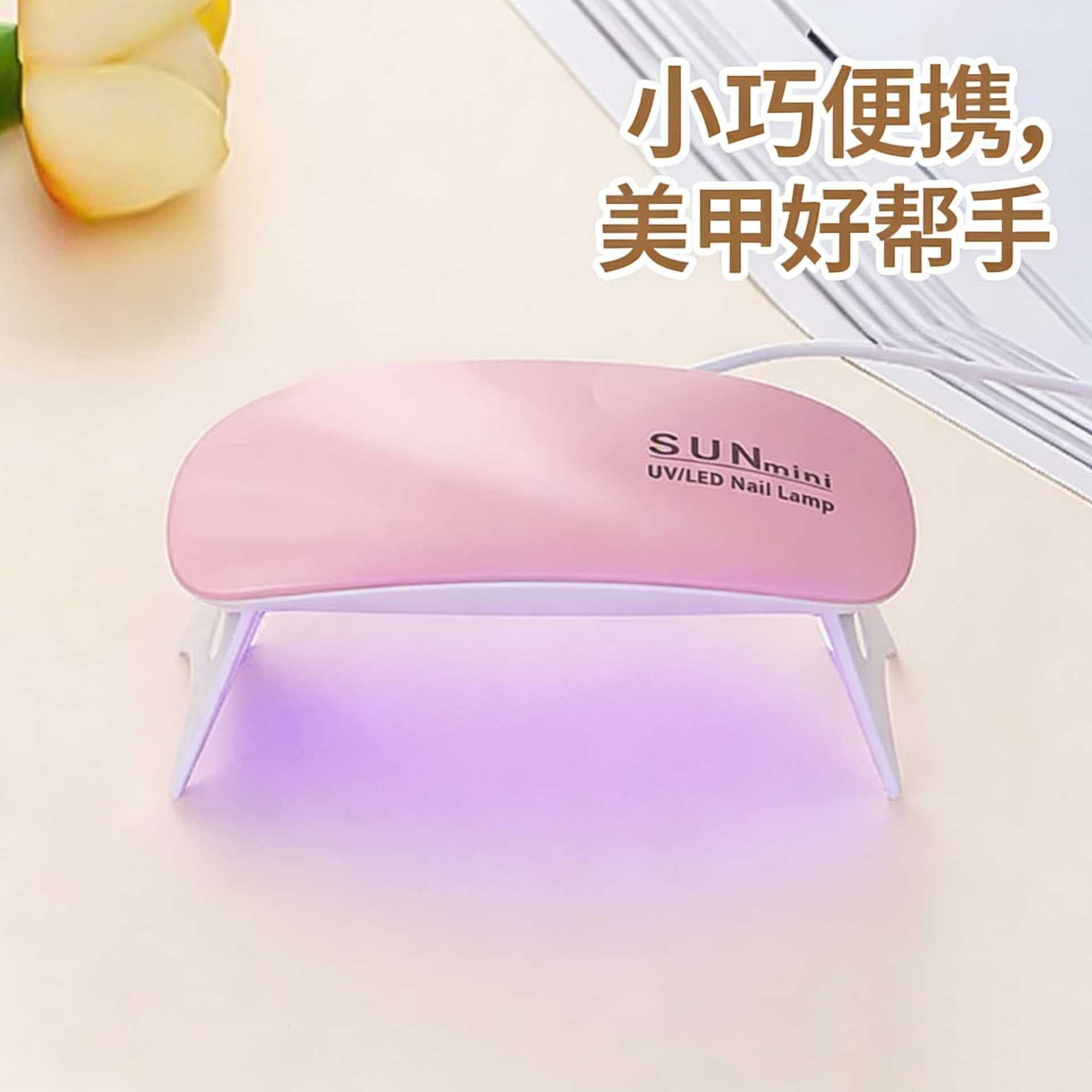 Nail lamp UV glue curing lamp handheld portable mini handmade mouse baking lamp small baking light therapy lamp purple light