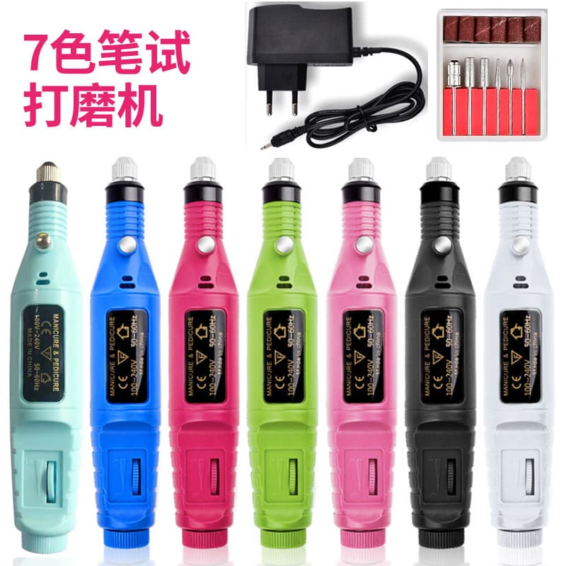 Mini Electric Nail Drill Machine Pen Type Nail Polishing Tool Manicure Machine Professional Nail Art Tools Pink Color