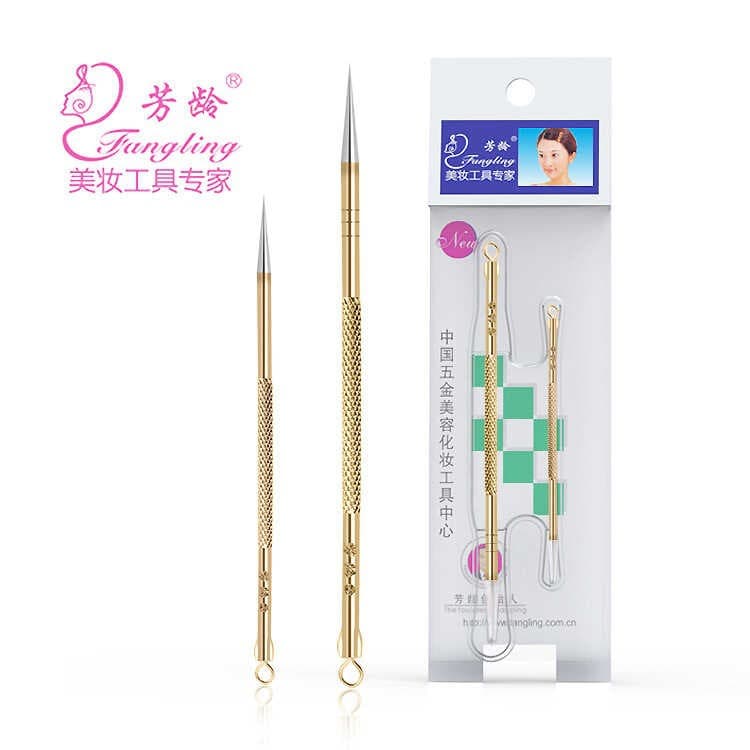 Fangling acne needle, acne needle, stainless steel beauty tool, acne picking needle, blackhead squeezing needle, beauty and acne cleaning tool