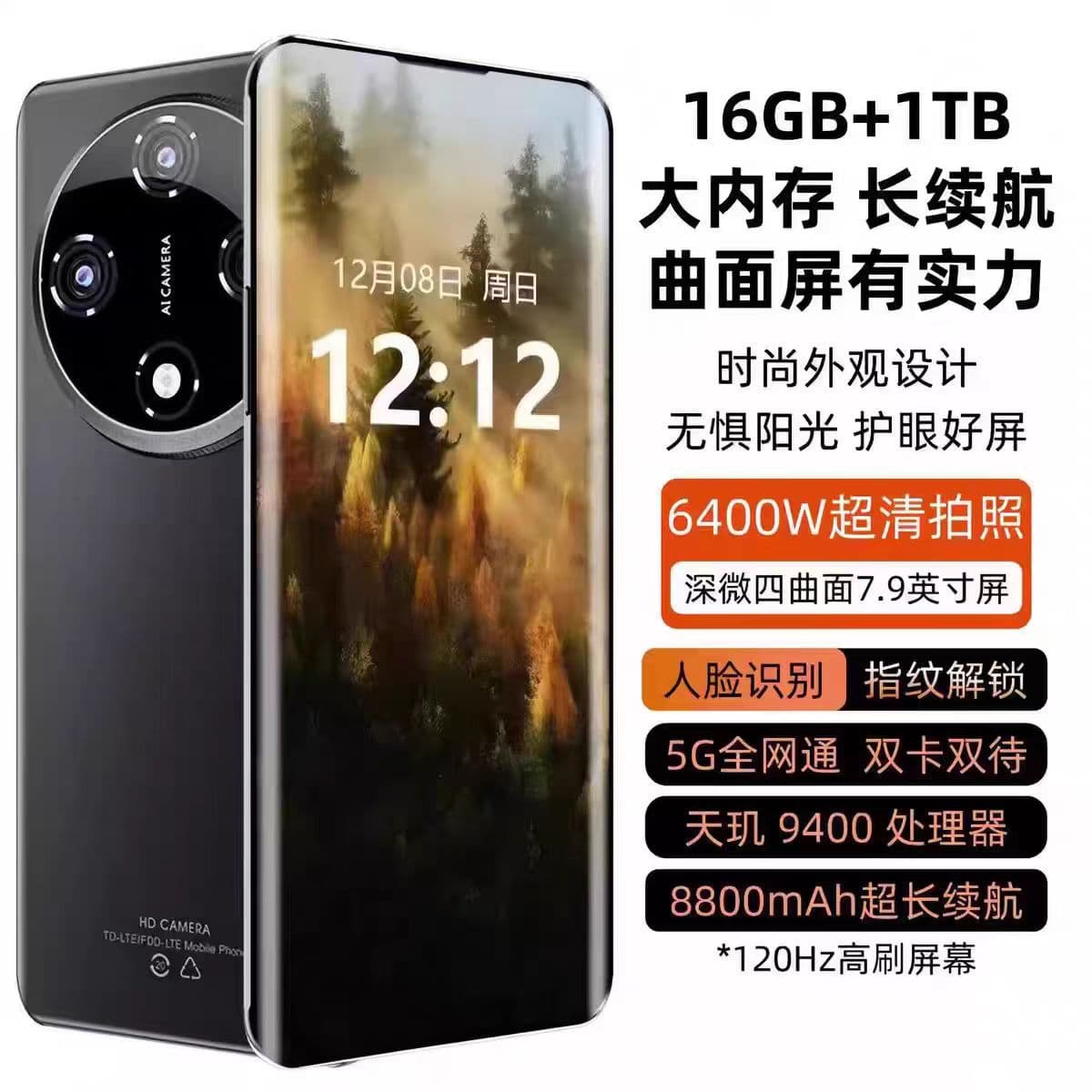 [Official Genuine] HUIWEI Brand New X200Pro Full Network Snapdragon 888 5G Smartphone Huawei H