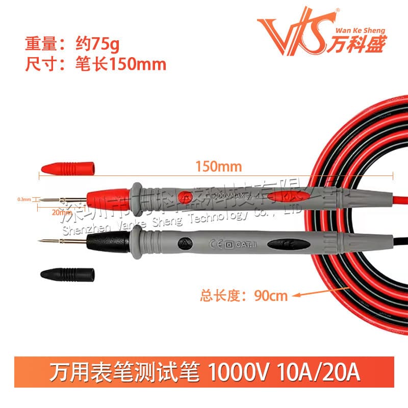 10A/20A Multimeter Test Leads 1000V Sharp Tip Test Leads Dual Color Soft Silicone Test Wire Extra Fine