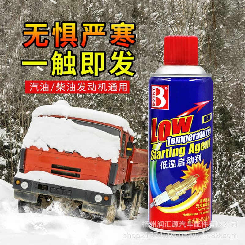Botny Low Temperature Starting Fluid for Diesel Engines, Fast and Smooth Winter Start