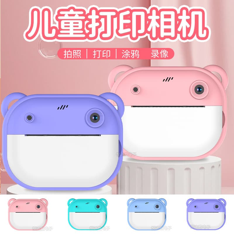 HD Kids Instant Print Camera Front and Rear Dual Lens Thermal Instant Print Digital Camera Cartoon Toy Y600