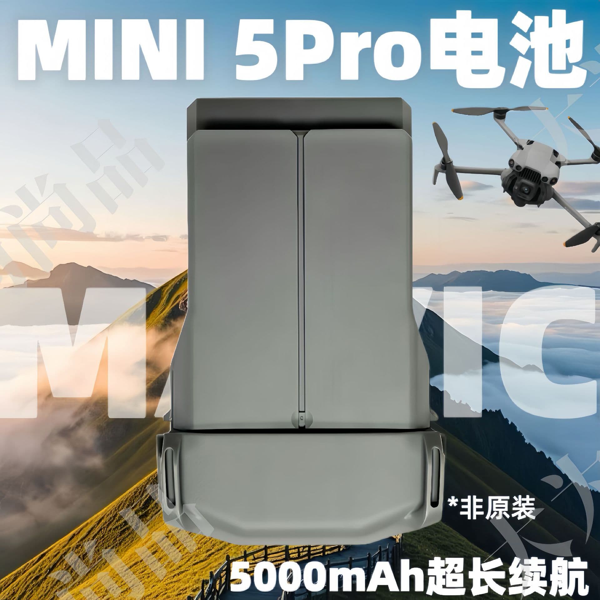 Mini5Pro Long-Life Battery, Only Compatible with DJI Mini 5 Pro Drone