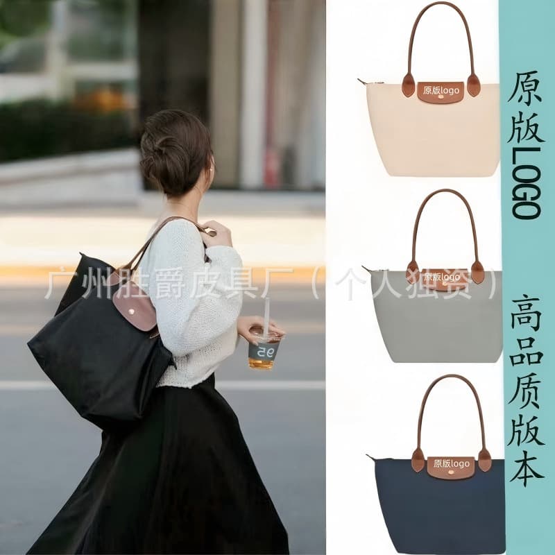Longxiang 70th Anniversary Tote Bag Dumpling Bag Handbag Embroidered Large Capacity Tote Bag Messenger Bag Mummy Bag Commuting