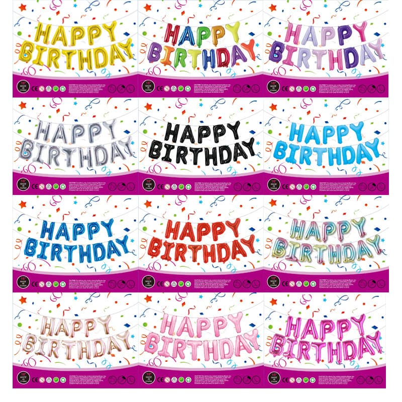 16-inch Happy Birthday English Letter Aluminum Foil Balloon Birthday Balloon Set