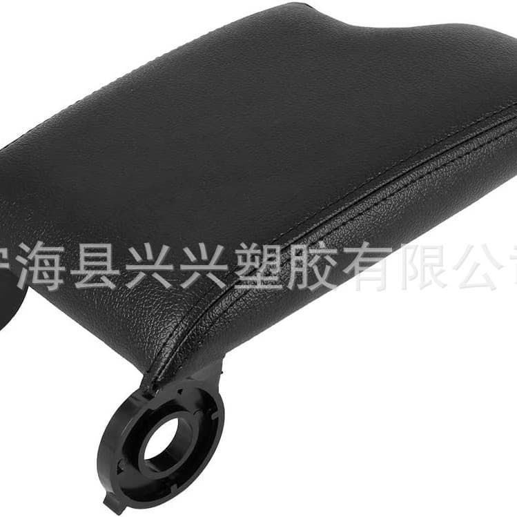 Suitable for BMW E46 M3 2001-2006 center console box cover armrest replacement parts OE:PROCR00763