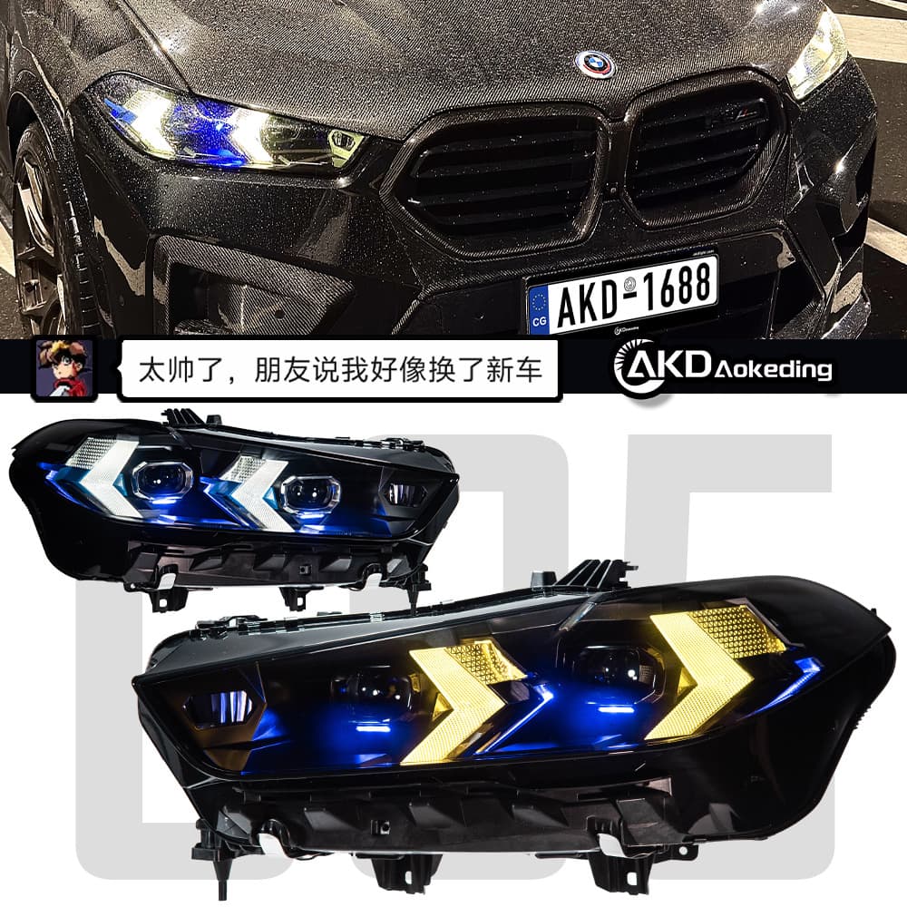 Suitable for 19-25 BMW X5 headlight assembly G05 two-color arrow LED daytime running light steering lens headlight