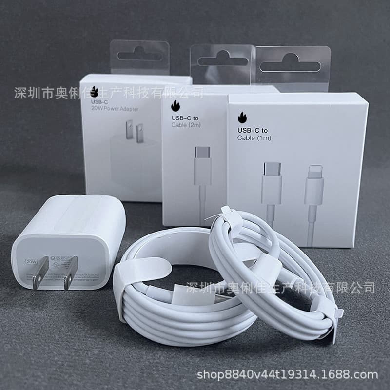 Compatible with iPhone 14 Fast Charger 20W Fast Charging Head iPhone13 US Standard PD Charger 20W Box Set
