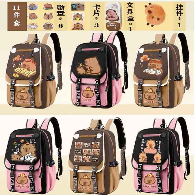 Cross-border trade school backpack, large capacity, lightweight for grades 1-3-6, Capybara design, wholesale