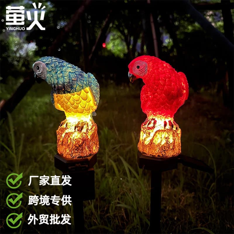 Solar Ground Lamp Resin Parrot Lawn Lamp Courtyard Decorative Night Light Outdoor Landscape Lamp Cross-Border Luminous LED