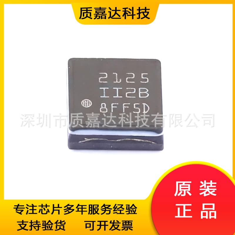IIS2ICLXTR Accelerometer Sensor Dual-Axis Digital Inclinometer Electronic Component IC Chip Original