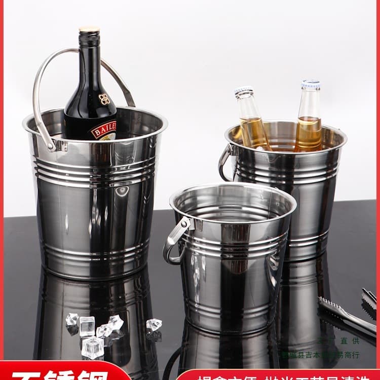 Stainless Steel Ice Bucket Bar KTV Champagne Beer Red Wine Supplies Snack Bucket Commercial Viral Small Ice Cube Bucket Portable