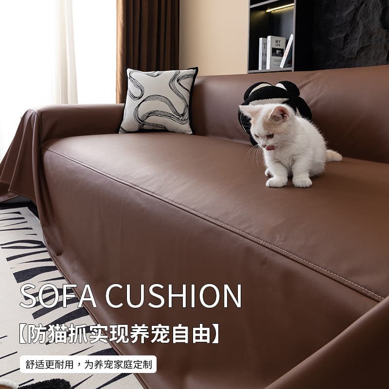 Waterproof and Cat Scratch Resistant Sofa Cover, 2026 New Style, Faux Leather Full Coverage Sofa Slipcover, All-Season Use