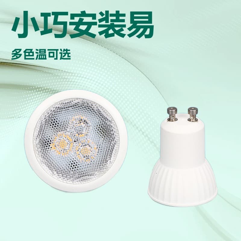 LED Plastic-Clad Aluminum Mini Spotlight GU10 85-265V 110V 220V 3W Dimmable SMD Lamp Cup Sanan Chip