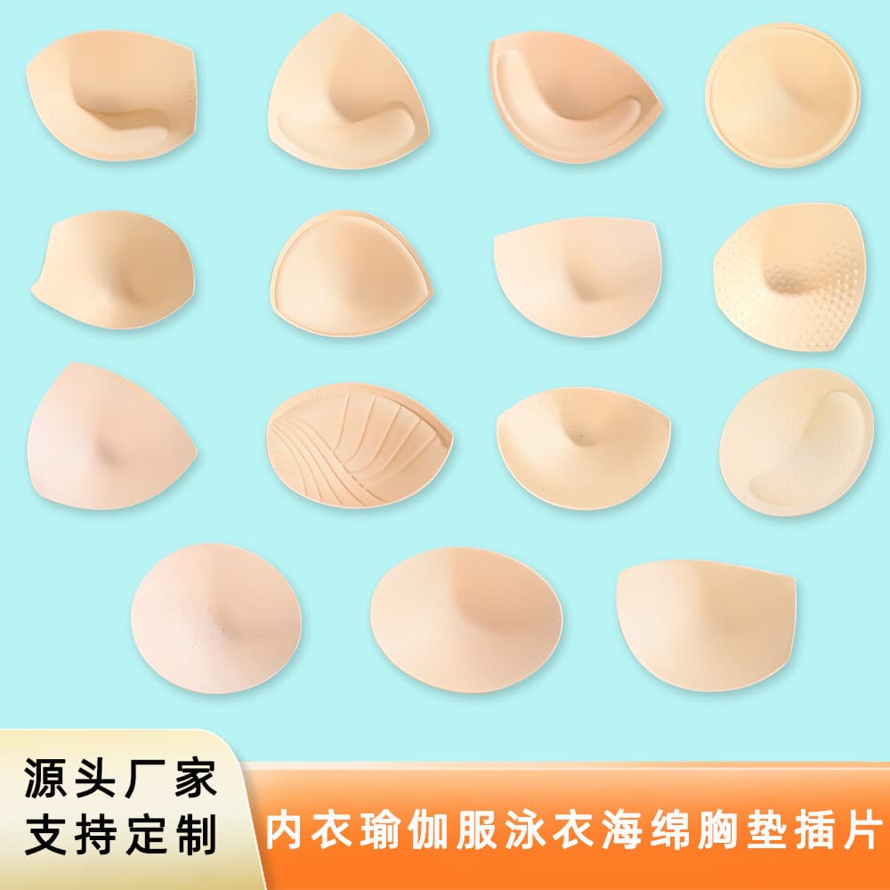 Breathable Bra Cup Inserts for Swimwear, Thin Half-Round Triangle Bra Cups, Sponge Bra Pads