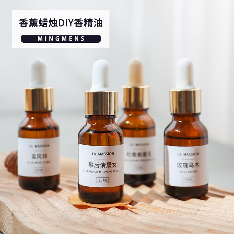 Aromatherapy Essential Oil Candle DIY Materials, Handmade Wax Sheets, Self-Made Scented Plaster, Flameless Home Fragrance Oil 15ml
