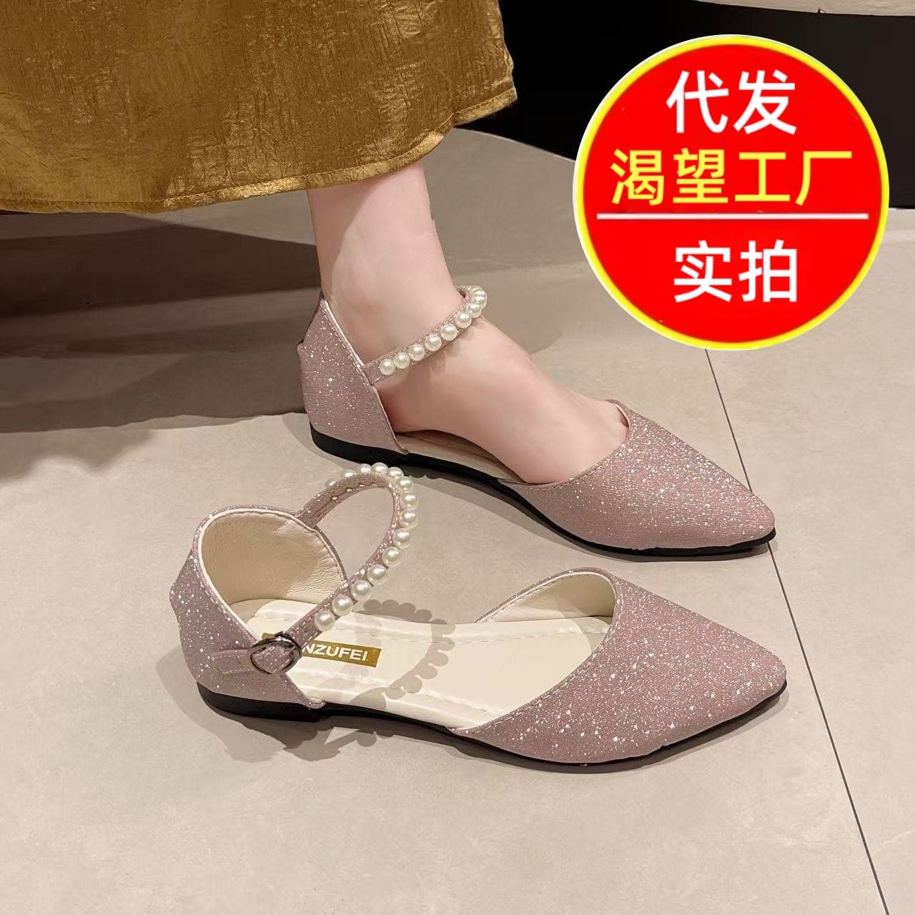 Daily 2026 Spring/Summer New Hollow Pearl One-Strap French Fairy Style Closed-Toe Flat Sandals for Dresses