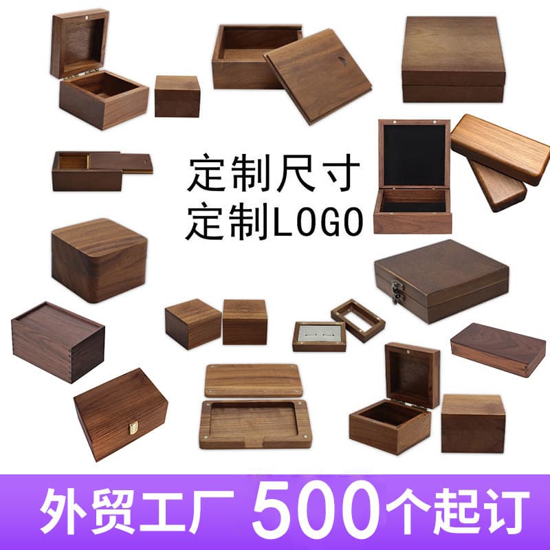 Bamboo Wood Box Rectangular Sliding Lid Wooden Box Mini Sliding Cover Bamboo Wood Small Storage Box Custom Bamboo Wood Packaging Box