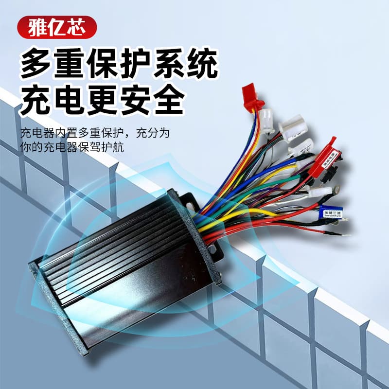 Sine Wave Silent Three-Mode Controller 450W 36V 48V 60V 64V Black Gold Vector Electric Motorcycle Lithium Battery Drive Universal