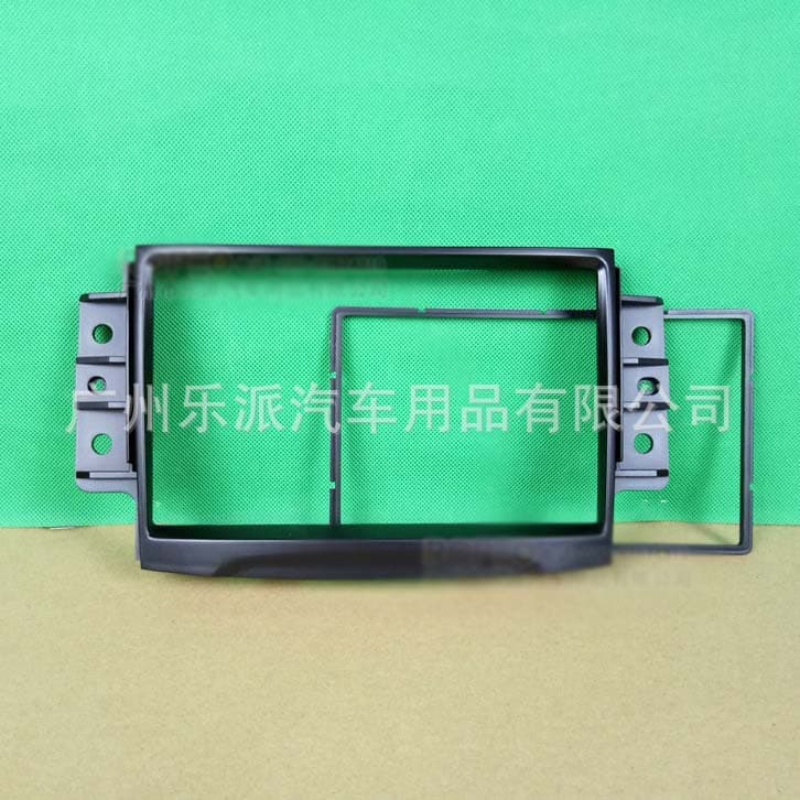 Mounting Bracket for 2013 Wuling Hongguang DVD Navigation Audio Modification, Hongguang S Universal Machine Modification Faceplate