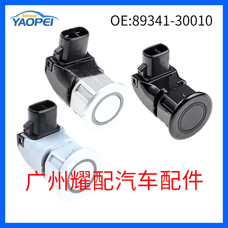 89341-30010 Compatible with 2002-2006 Toyota Lexus LS430 Car Parts Reverse Radar