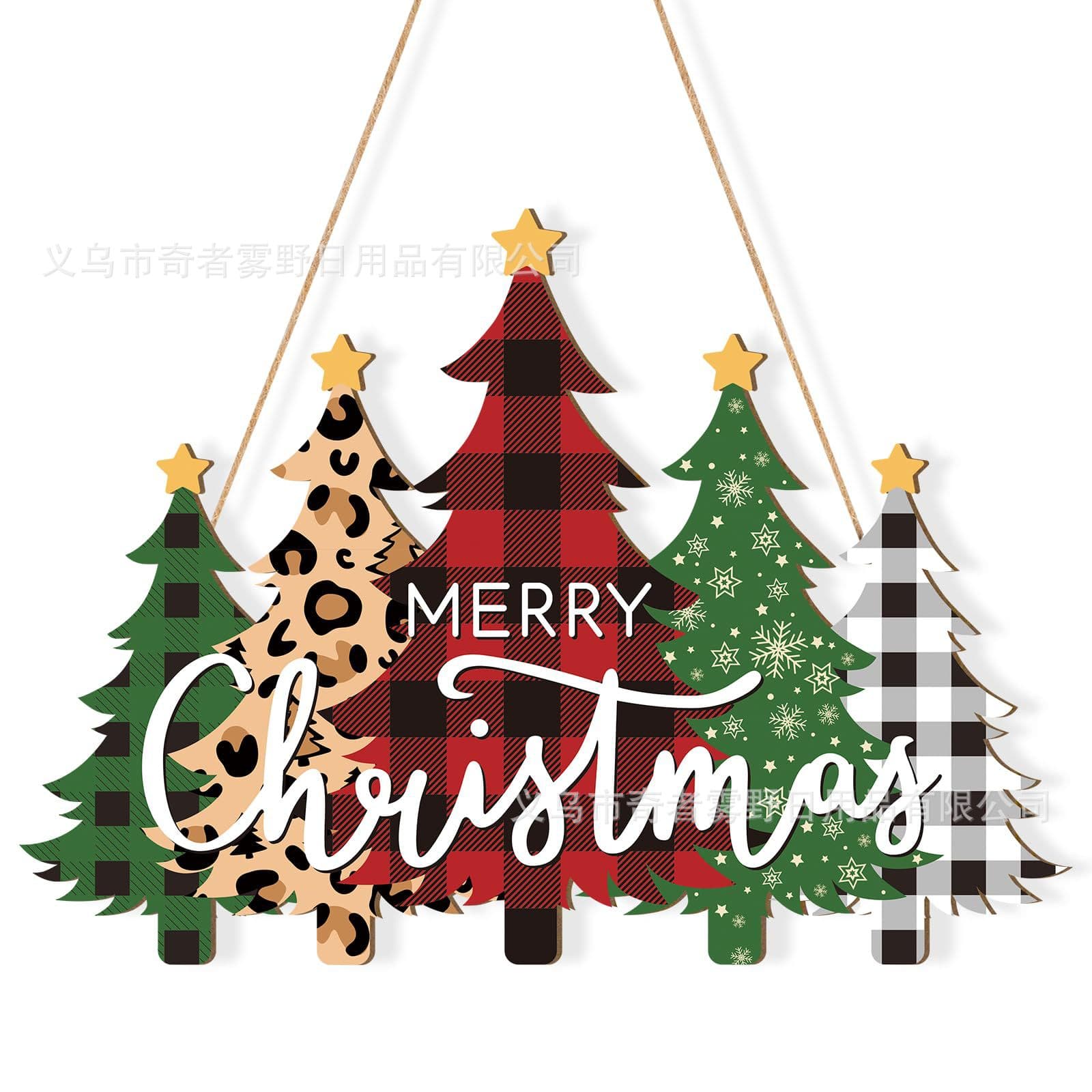 Cross-border New Christmas Christmas Tree Wooden Decoration Party Holiday Plaque Wall Sign Decoration Pendant Ornament