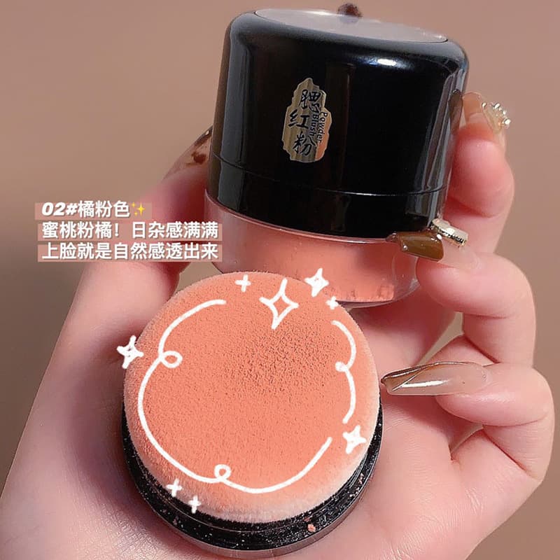Maffick Vitality Blush Powder Skin Friendly Soft Color Cushion Blush Contouring Even Skin Color Rouge Powder Blush Powder