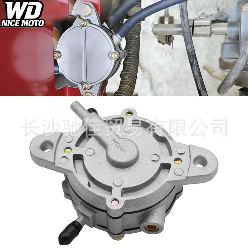 VACUUM FUEL PUMP GY6 125CC 150CC CF250 ATV SCOOTERS GO Oil Pump