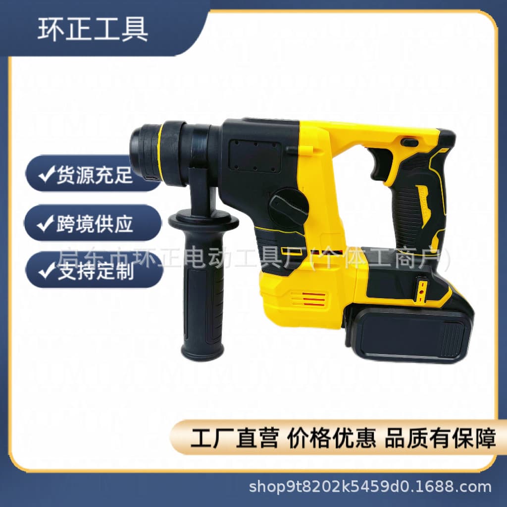 DW model original factory brushless lithium lightweight electric hammer, DH171 model brushless pick, high-power lithium hammer.