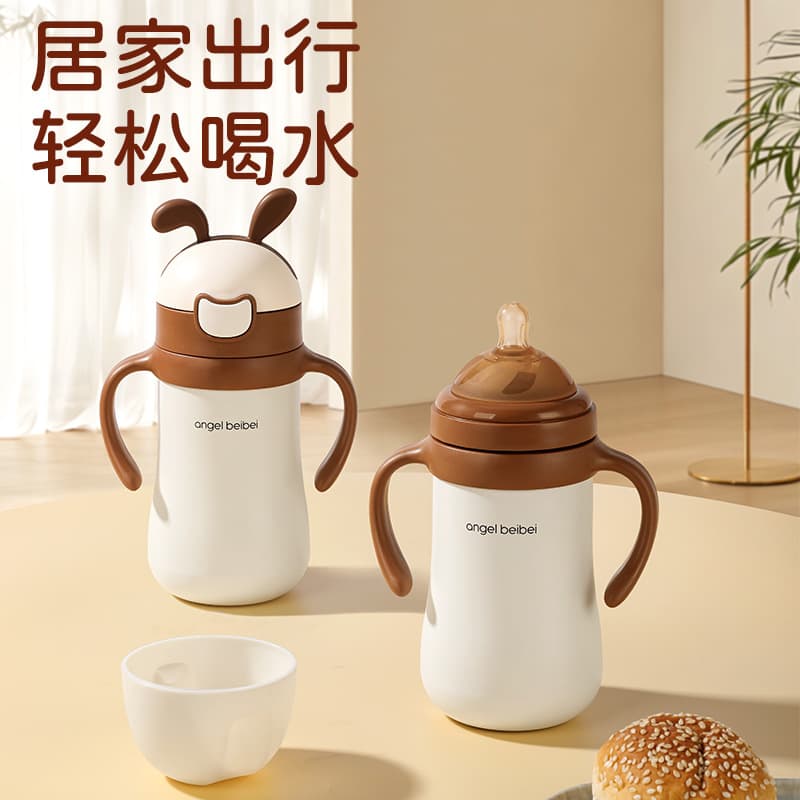 New 316 stainless steel insulated bottle with handle children baby straw water cup infant anti-choking constant temperature learning cup