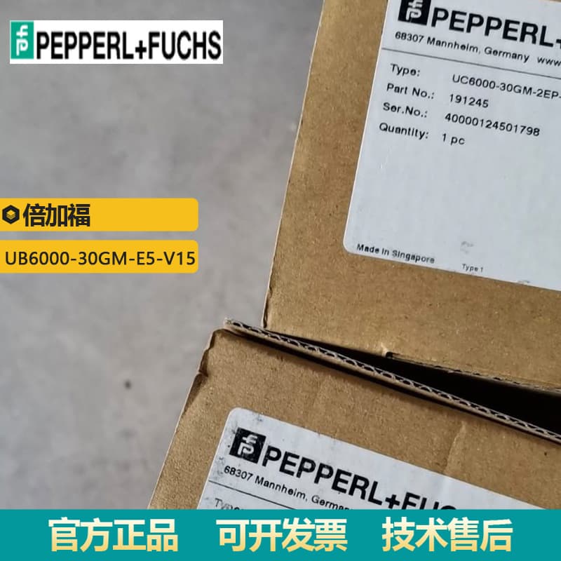 Genuine P+F U Ultrasonic Sensor UB6000-30GM-E5-V15 Single Channel System Proximity Switch Output
