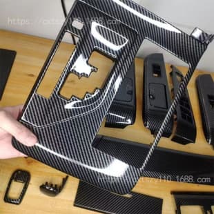 3D Carbon Fiber Water Transfer Film for Auto Interior Modification Curved Hydrographic Film Water Transfer Film Paper Carbon Fiber