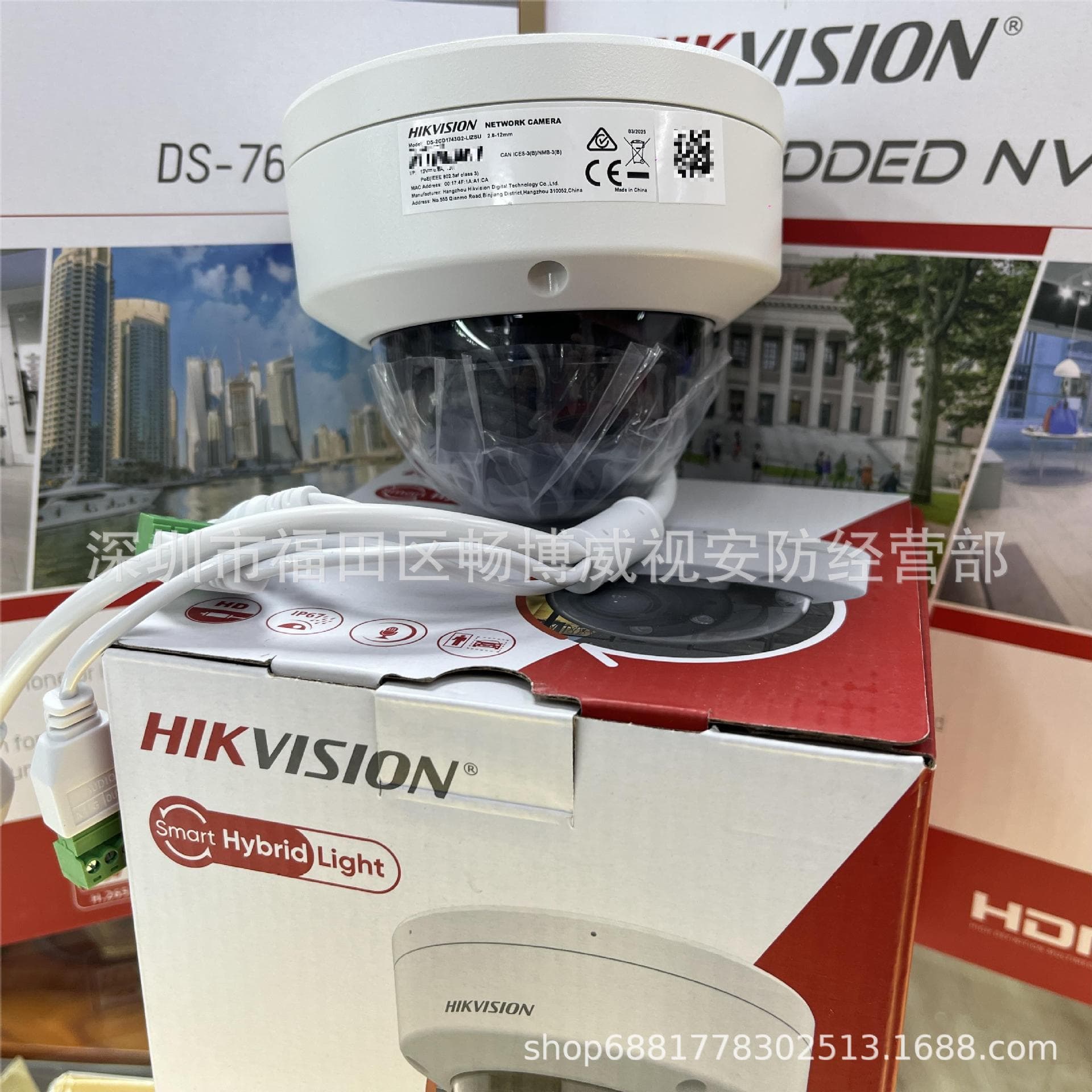 Hikvision English Version DS-2CD1743G2-LIZSU 4MP Dual Light Night Vision Focus Built-in Audio Dome