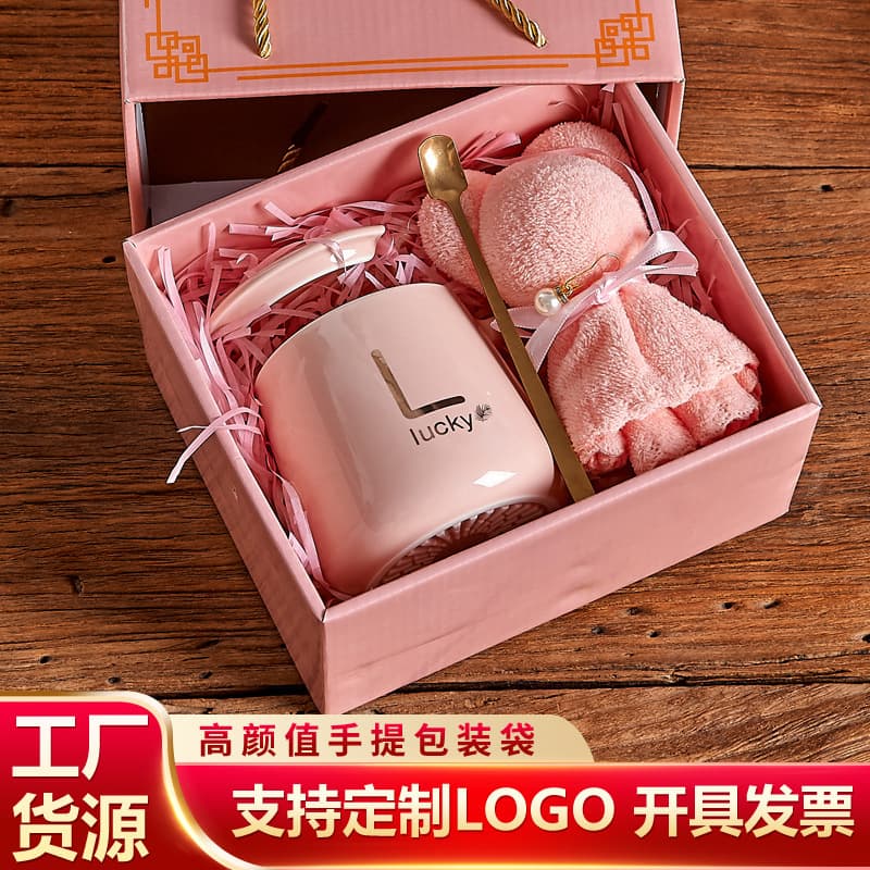 Cute mug souvenir set ceramic water cup with lid spoon gift practical gift box to send customer mug logo