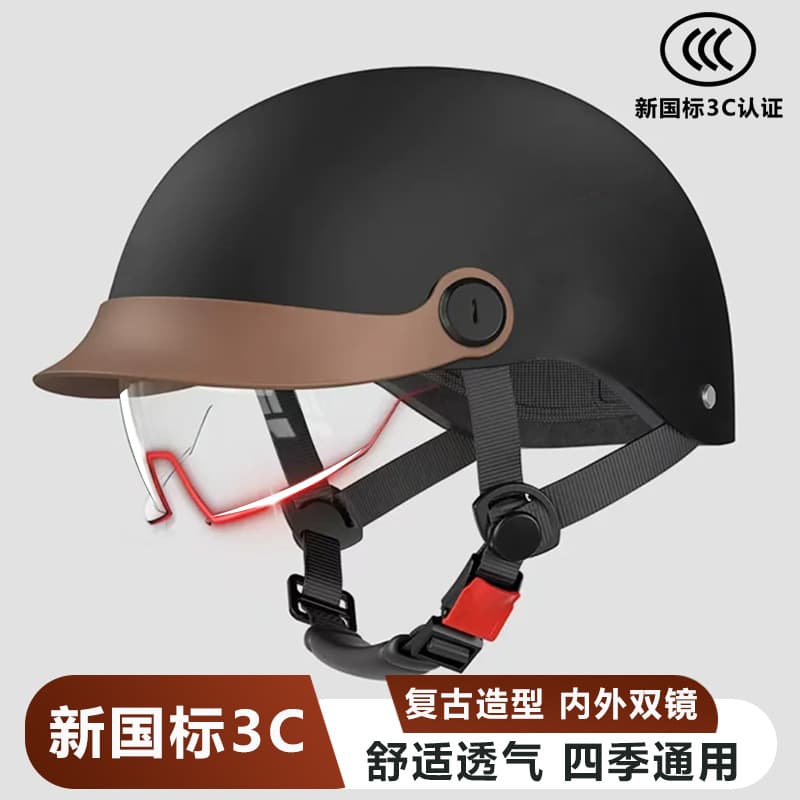New National Standard 3C Certified Electric Motorcycle Helmet for Men and Women, Summer Retro Half Helmet, Four-Season Breathable Lightweight Helmet