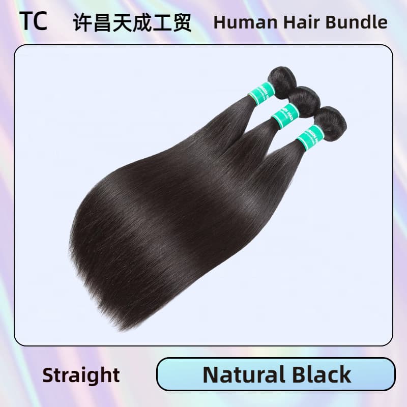 bundle 10A Human hair bundles 12-32 inch