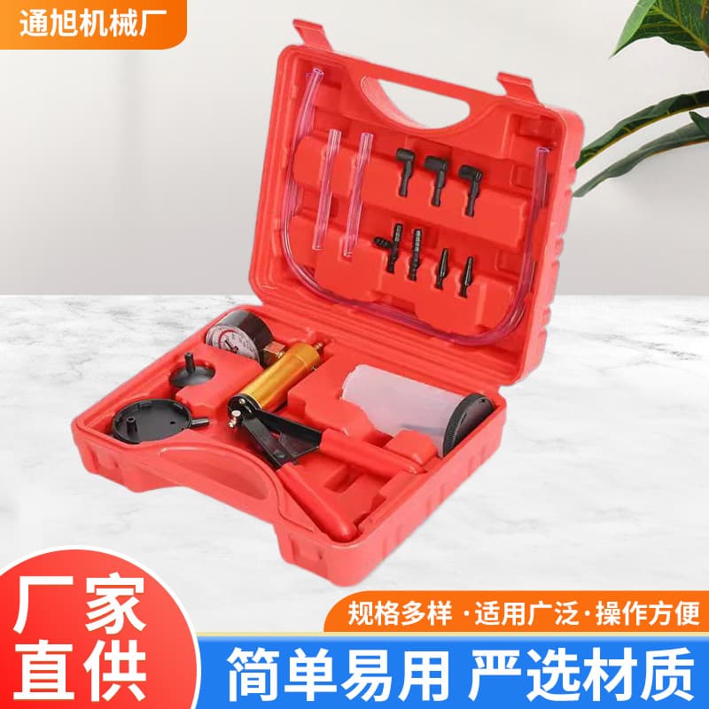 Car A/C Oil Extractor Manual Vacuum Pump Mechanical Repair Tool Car Oil Change Vacuum Pump Supply